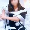 あん
