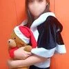 あん