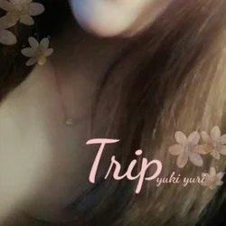 結城 ゆり