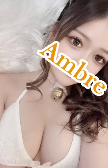 氷織 なぎさ