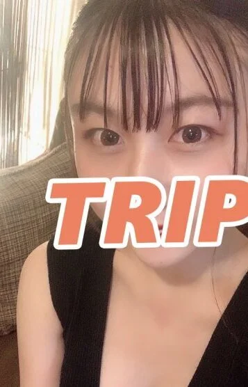 柚月 りな