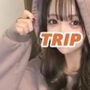 葵 らな