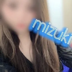 みずき