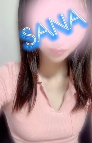 体入♡‬さな