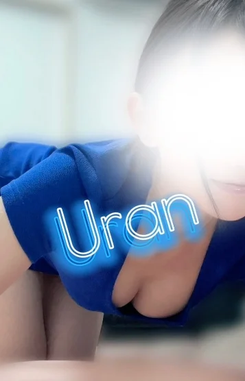 新人♡うらん