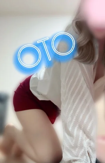 新人♡おと