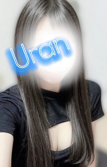 新人♡うらん