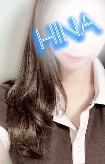 新人♡ひな