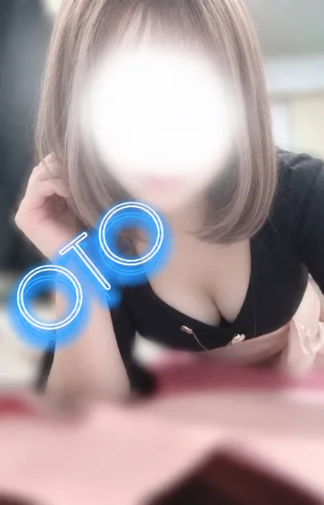 おと