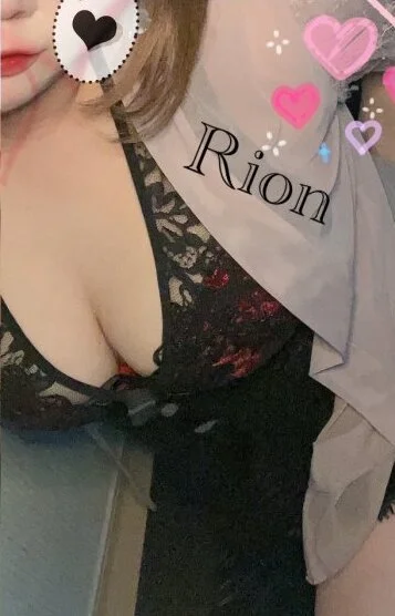 りおん