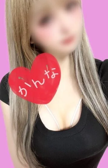 かんな