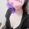 いろは
