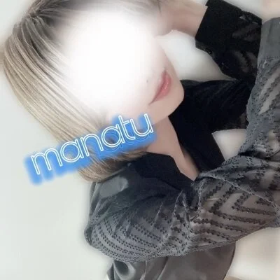まなつ🌞🌴あとひと枠🥰🫶