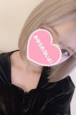 黄金ひなた