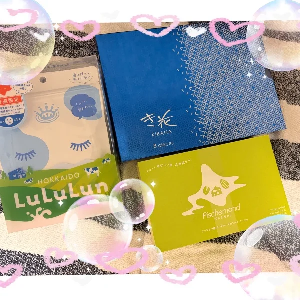 仲良し様day🥳