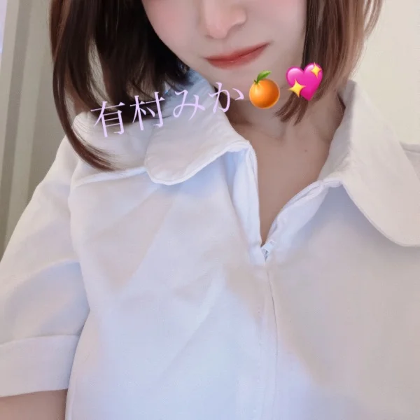 貸切御礼⸜(*ˊᗜˋ*)⸝