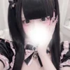 みるく(新人割引