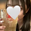 うた(新人割引