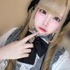 める(期間限定