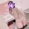 まい