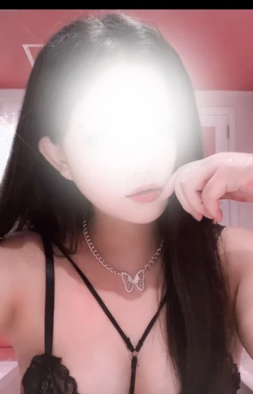 えま
