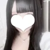 める(新人割引