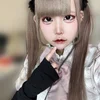 める(期間限定
