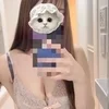 ユキノ[ドM様限定]
