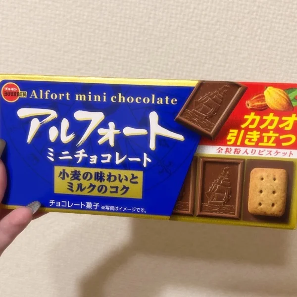 本指名様から❣️