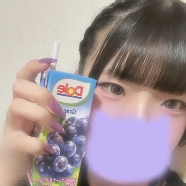 いつもより早めです!