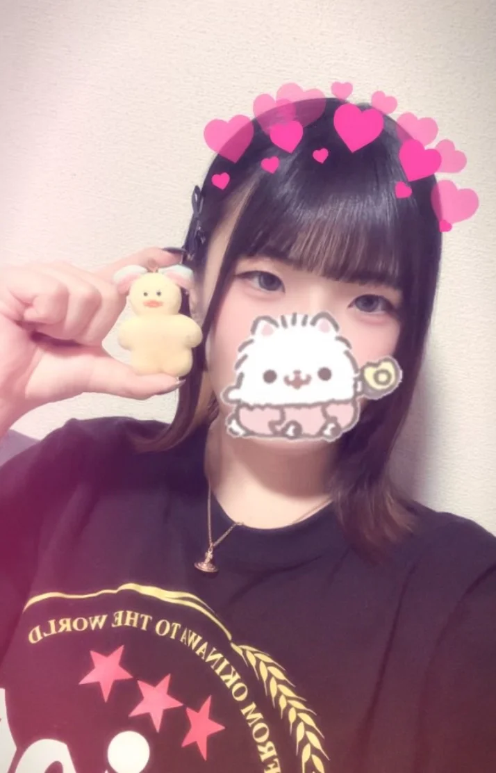 しゅっきん‼️