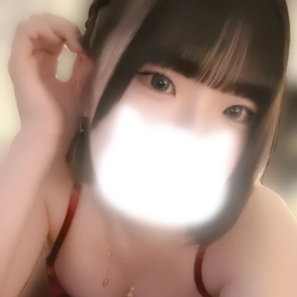いるよ❣️