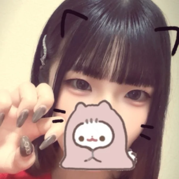 20時まで❣️