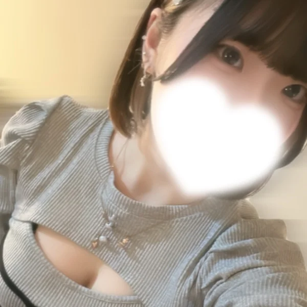 います！