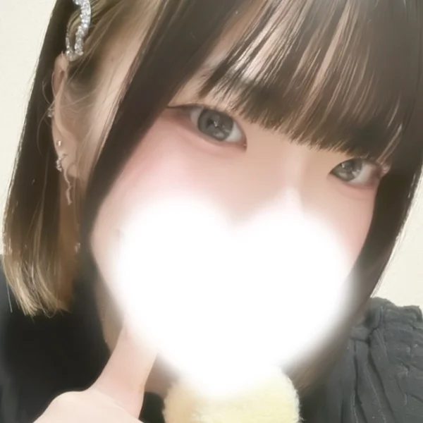 23:30から🈳