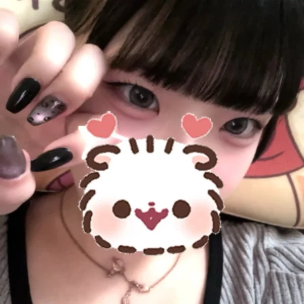 待ってます🫶