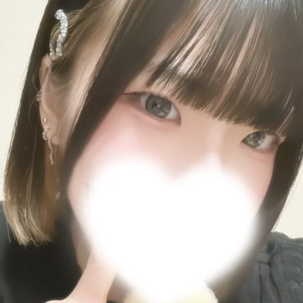 待ってます❣️