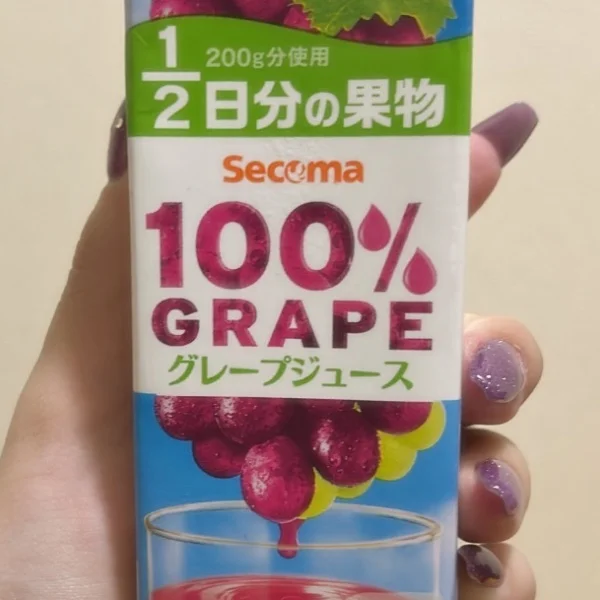 まだ空いてます‼️
