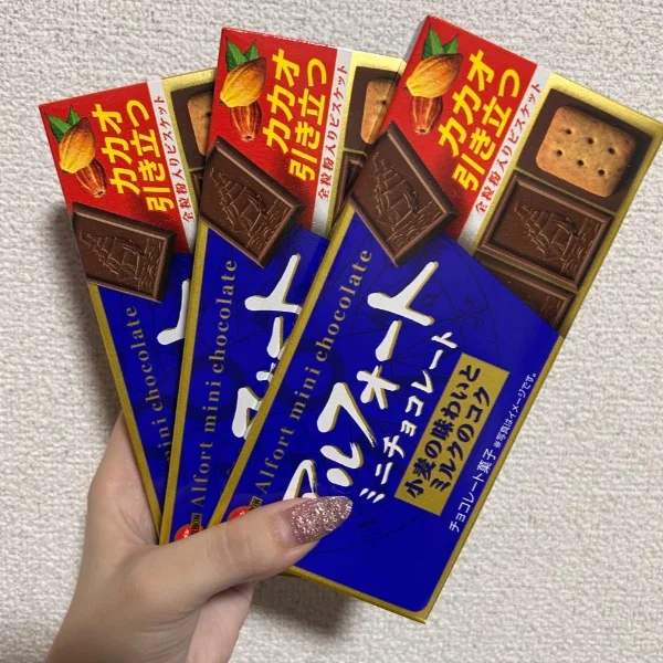 ありがとうございました❣️