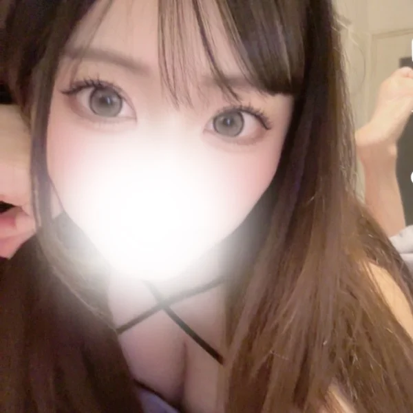 いてます💕