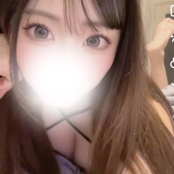 遠方からのお兄様へ💞