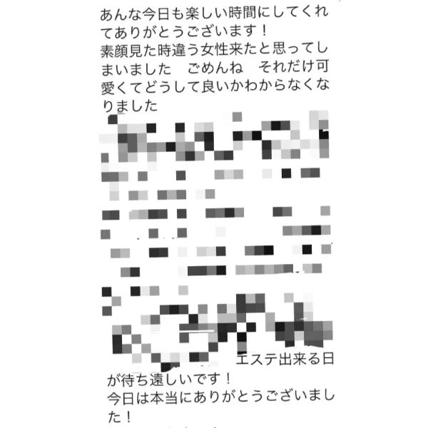 来てくれたお兄様方ありがとうございました💓