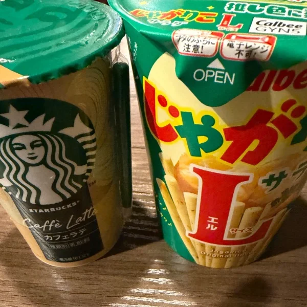 ありがとう💖