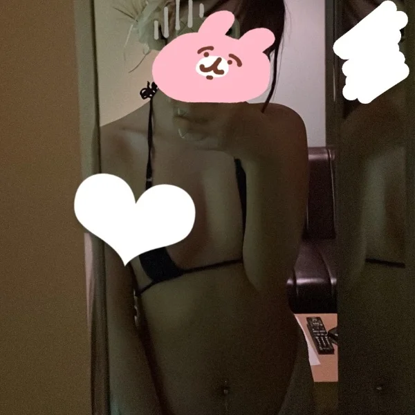 会えるの楽しみにしてます💞