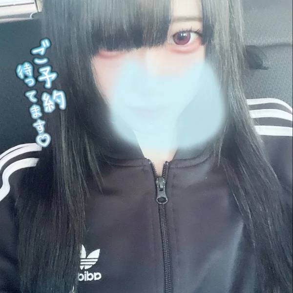 おにいさま方へ