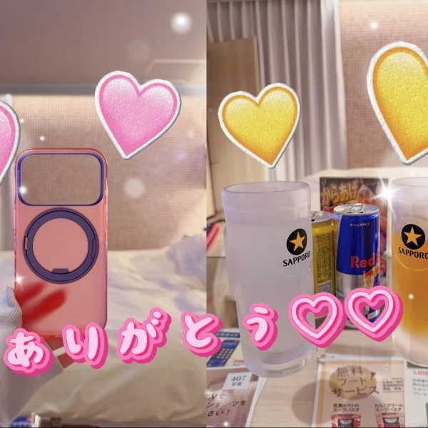 5月11日のお礼💌