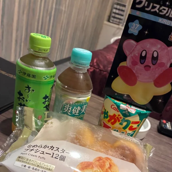 🙂‍↕️‪‪❤︎‬🈵