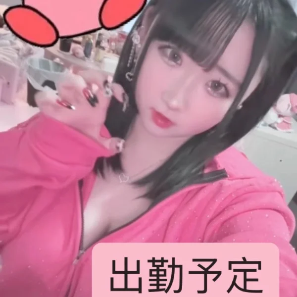 もっちゅりん食べたい
