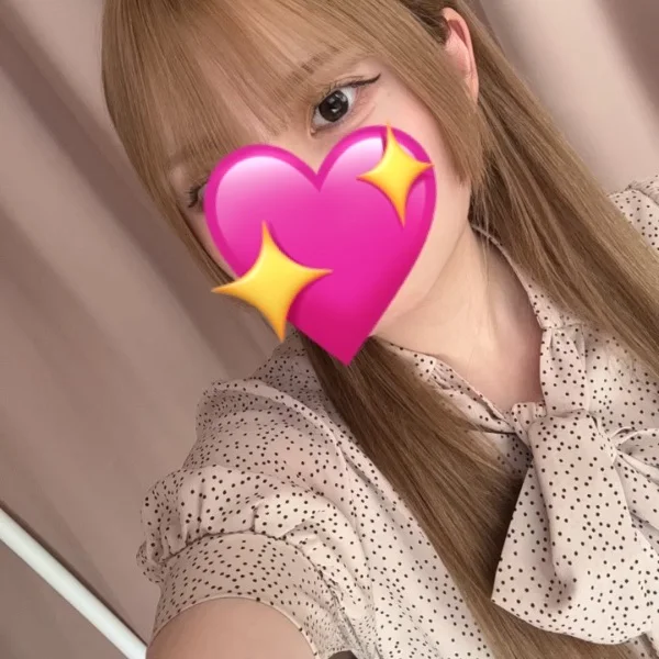 いるよー