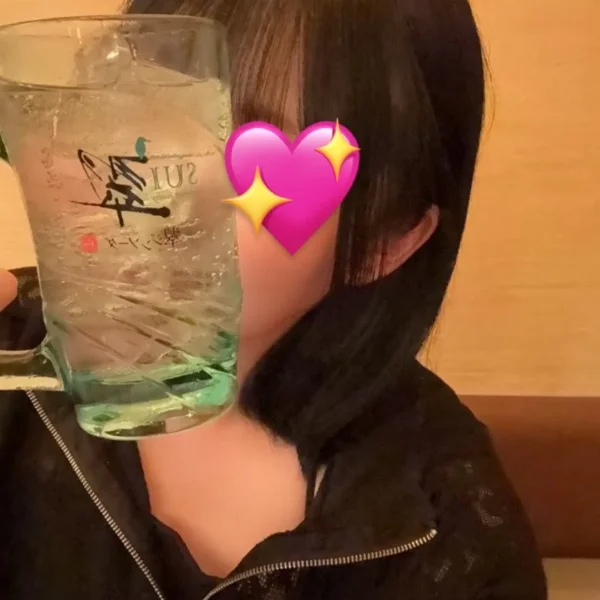 あいたいね